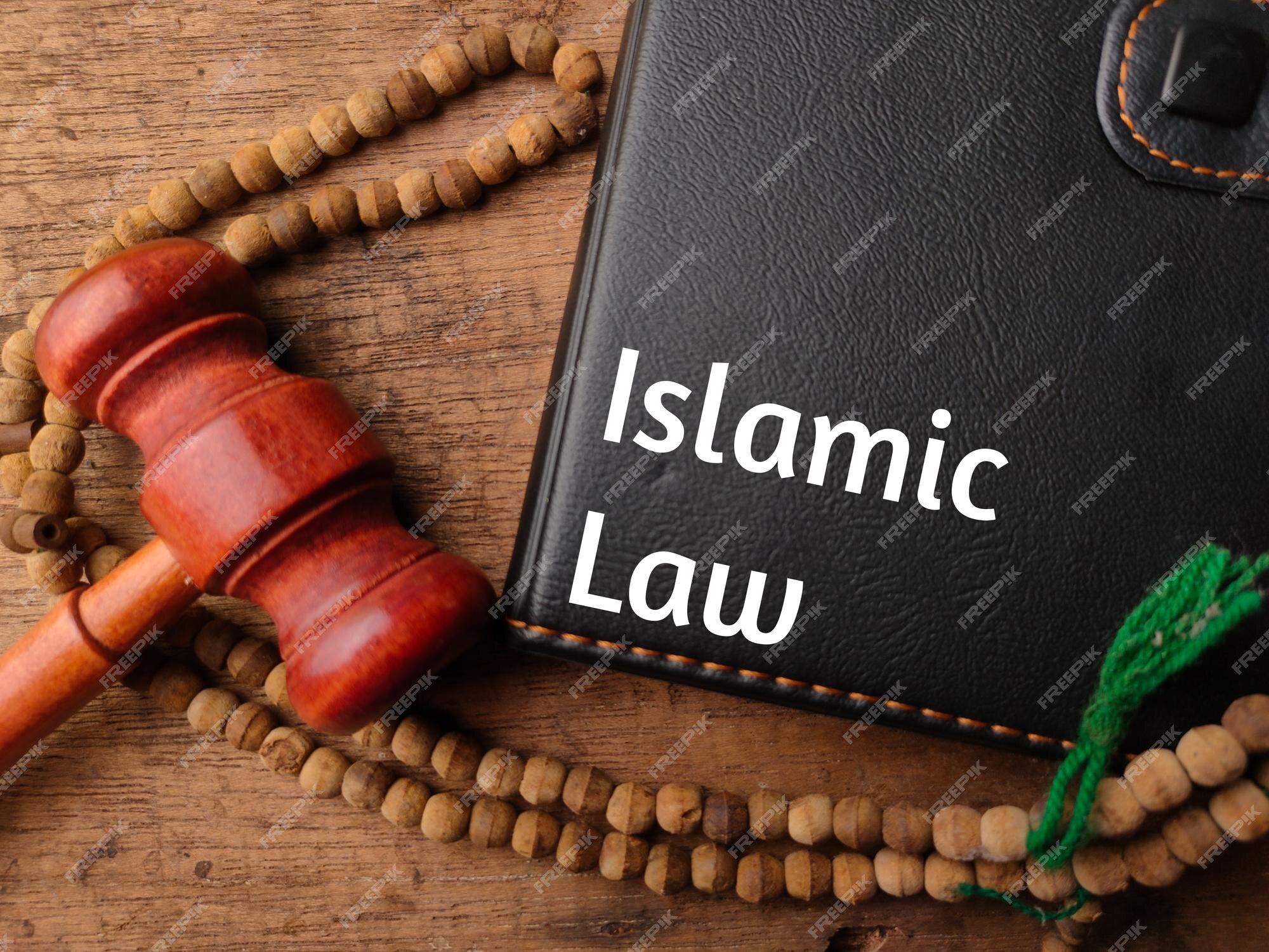 Is Islamic Law a Customary Law?